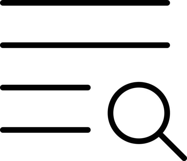 Εικονίδιο Σάρωσης Παραγράφου Λέξεων Κλειδιών Στυλ Περίγραμμα — Διανυσματικό Αρχείο