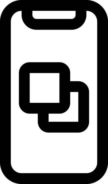 Copy Device Files Icon Outline Style — ストックベクタ