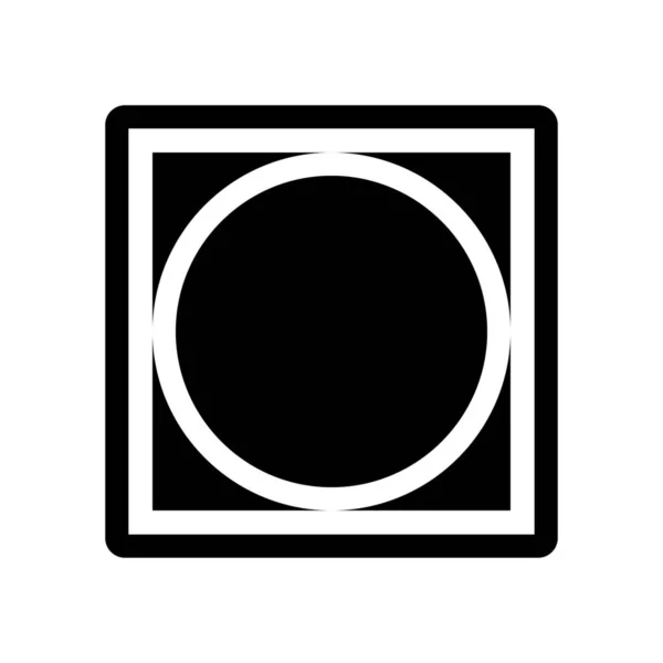 Icona Della Telecamera Regolazione Della Luminosità Stile Outline — Vettoriale Stock