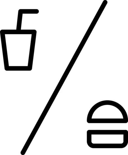 饮料食用图标混合类别 — 图库矢量图片