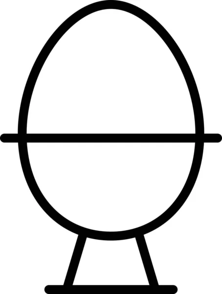 Vogel Kochte Frühstück Symbol — Stockvektor