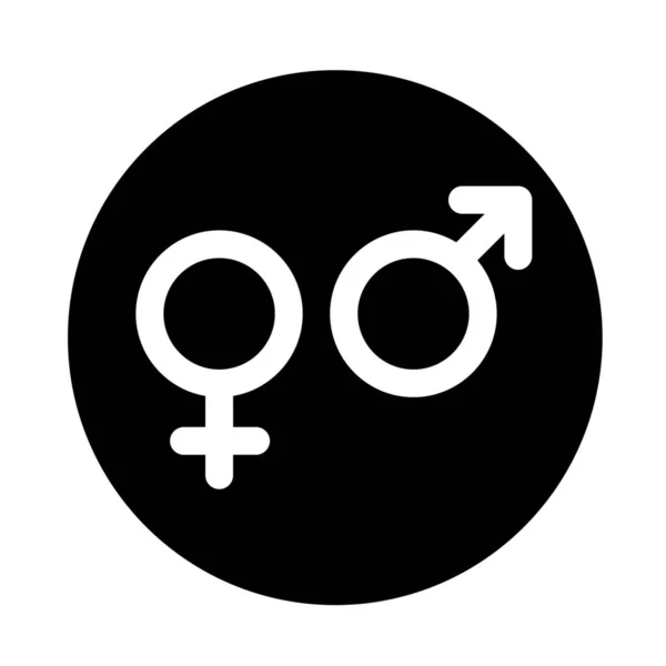 Gender Symbol Gendersymbol004 Symbol Solid Stil — Stockvektor