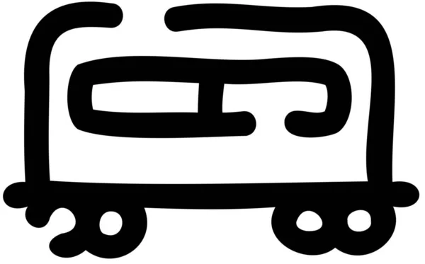 Значок Пасажирської Залізниці Перевезення Вантажів Доставки Виконання Категорії — стоковий вектор