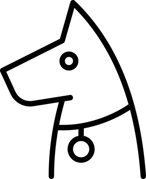 Animal Lindo Perro Icono — Vector de stock