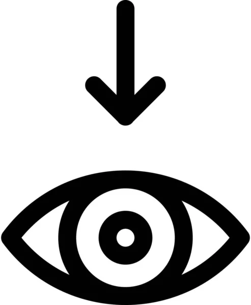 Augen Schließen Symbol Outline Stil — Stockvektor