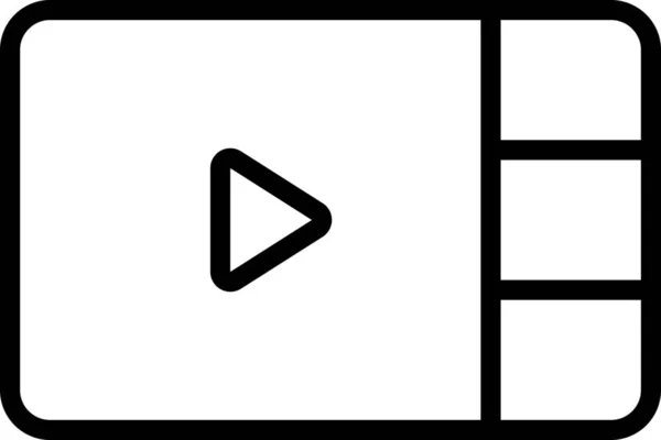 Икона Фильма Списке Фильмов — стоковый вектор