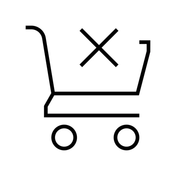 Aktion Warenkorb Übersichtliches Symbol Der Kategorie Shopping Commerce — Stockvektor