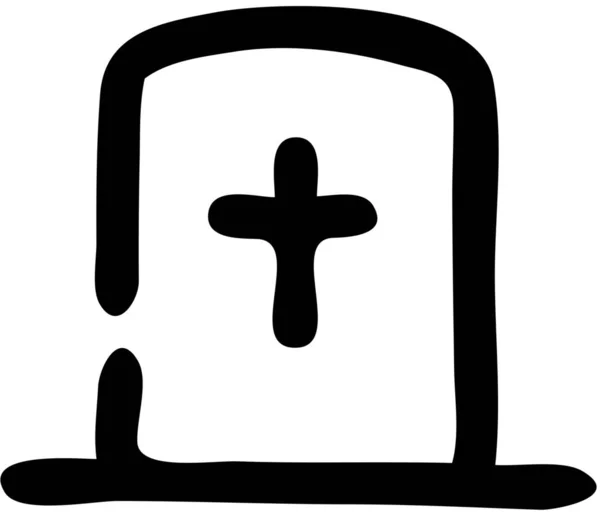 Cementerio Muerte Tumba Icono — Archivo Imágenes Vectoriales