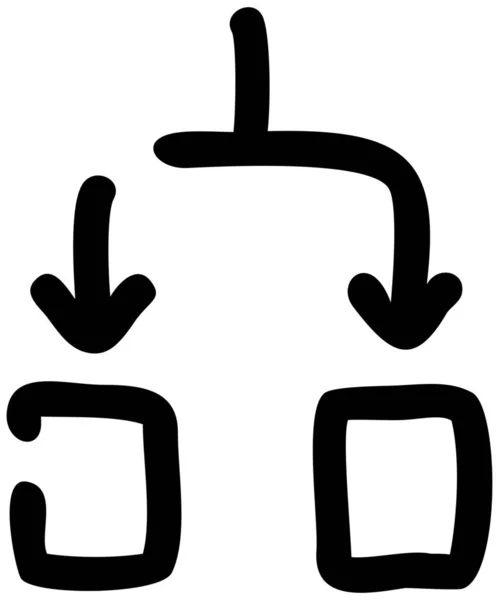 Ikona Členění Aktivit Kategorii Značky Symboly — Stockový vektor