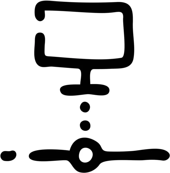 Computer Verbindungssymbol Outline Stil — Stockvektor