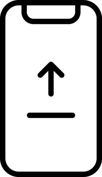 Device File Internet Icon Outline Style — Stok Vektör