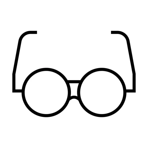 Geek Brýle Čtení Ikony Stylu Osnovy — Stockový vektor