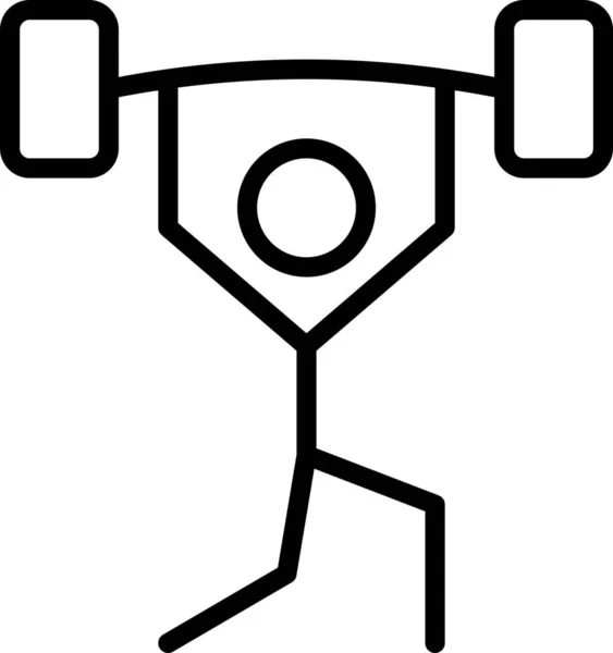 Икона Спортсмена — стоковый вектор