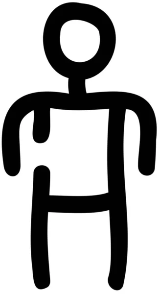 Avatar Körperkopf Symbol Der Kategorie Avatare — Stockvektor