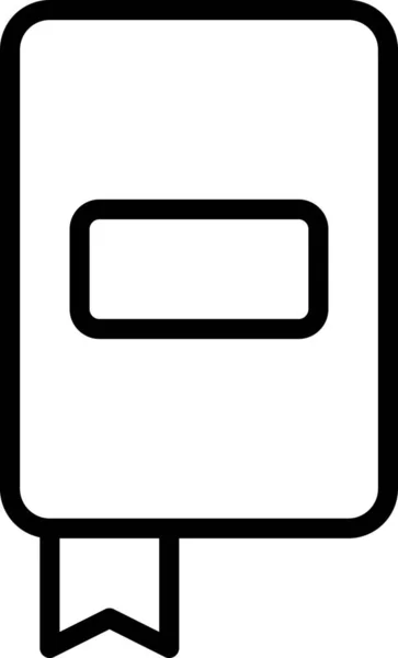 Signet Document Papier Icône — Image vectorielle