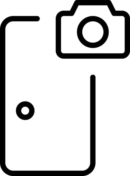 Caméra Porte Entrer Icône — Image vectorielle