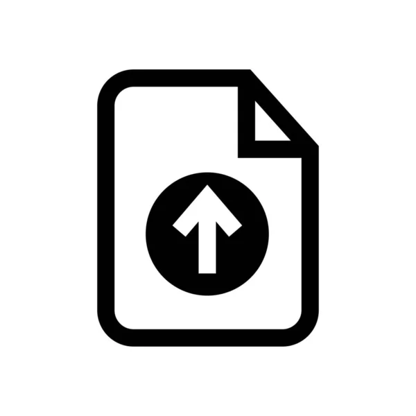 Datei Upload Icon Outline Stil — Stockvektor