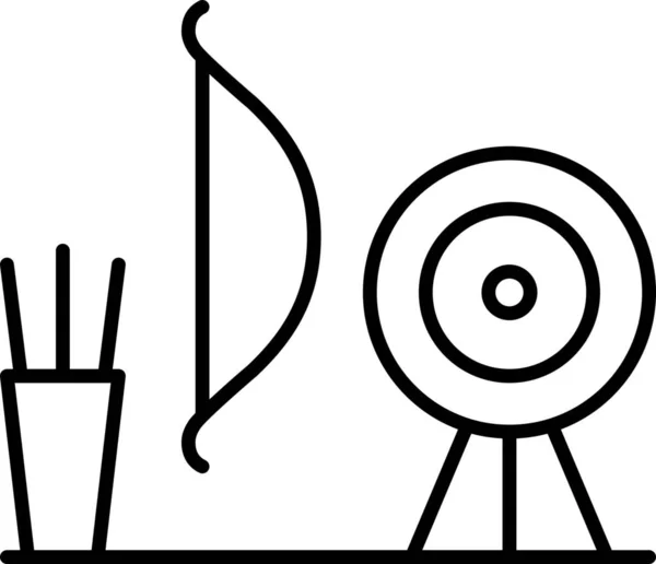 Значок Стрілки Стрілками Прицілу — стоковий вектор