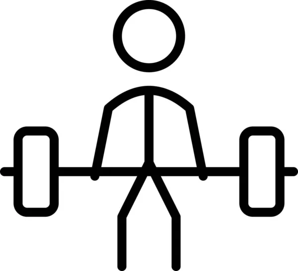 Deadlift Squat Muscle Icon — Stockový vektor