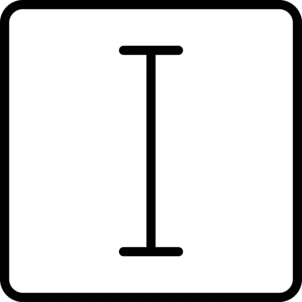 Maß Feste Höhe Symbol — Stockvektor