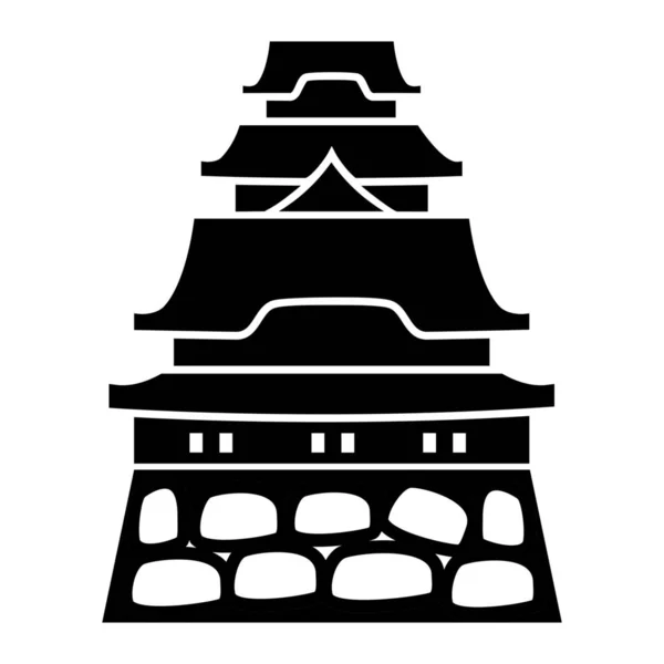 Himeji Castelo Local Histórico Ícone Marco Icônico Estilo Sólido — Vetor de Stock
