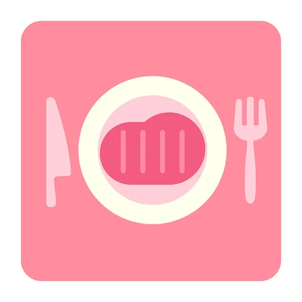 Catering Couple Dinner Date Icon Flat Style — Stock Vector