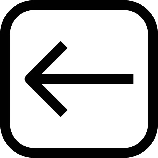 アプリの矢印基本アイコン概要スタイル — ストックベクタ