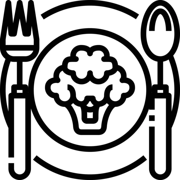 Eating Food Fork Icon Agriculture Farming Gardening Category — Stock Vector