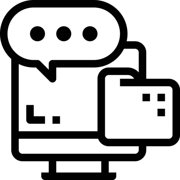 Chat Communicatie Computer Icoon Contouren Stijl — Stockvector