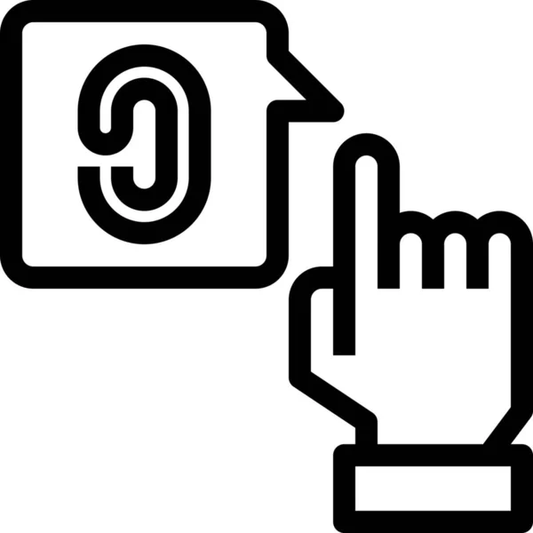 Fingerprint Scan Secure Icon Outline Style — Stock Vector