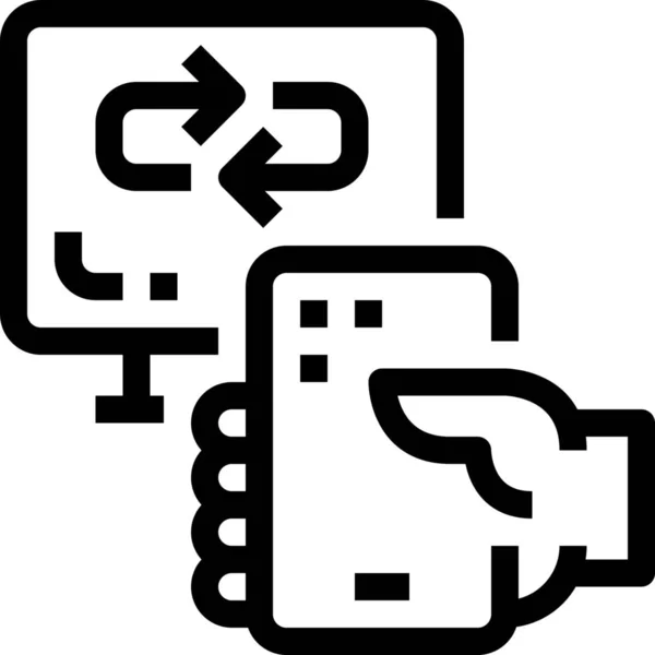 Pfeil Computer Verbindungssymbol Outline Stil — Stockvektor