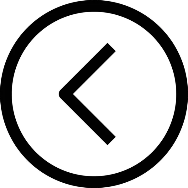 App Arrow Essential Icon Outline Style — Stock Vector