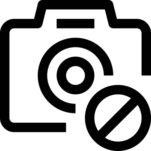 Camera Dslr Felszerelés Ikon Körvonalazott Stílusban — Stock Vector
