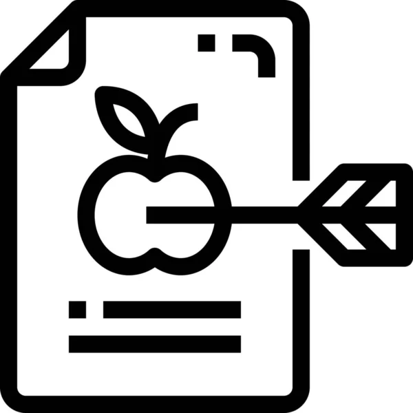 Apple Education Knowledge Icon Outline Style — Stock Vector