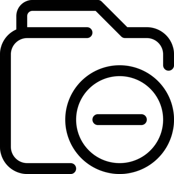 Dossier Fichier Document Icône — Image vectorielle