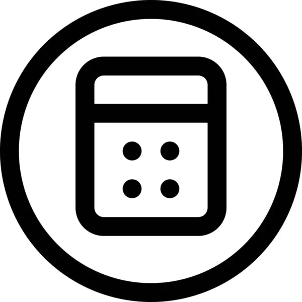 Ikona Účetnictví Kalkulačky — Stockový vektor