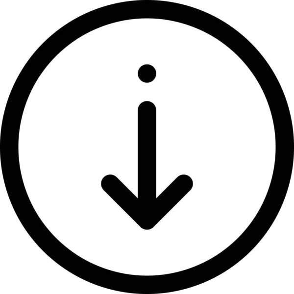 Arrow Download Icon — Stock Vector