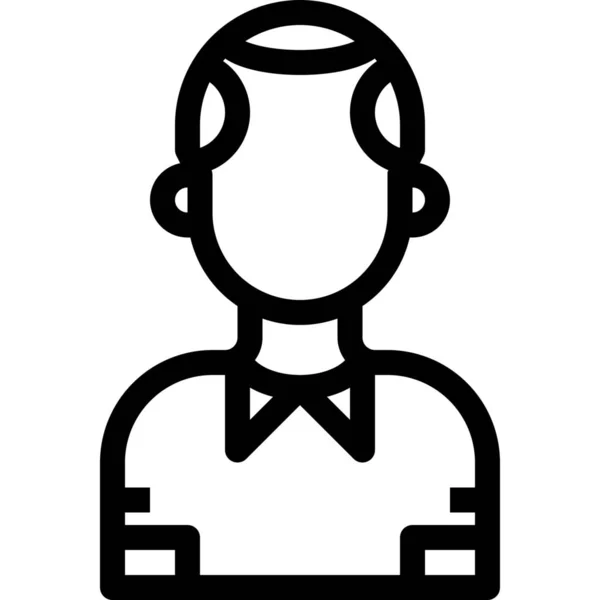 Avatar Man Old Icon Outline Style — 스톡 벡터