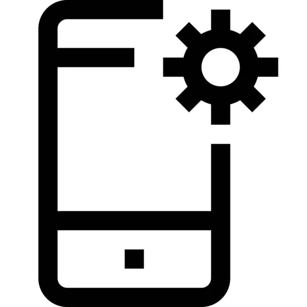 Zakelijk Apparaat Functie Pictogram Outline Stijl — Stockvector