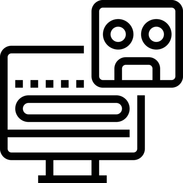 Ikona Sztucznej Inteligencji Komputerowej Zarysie — Wektor stockowy