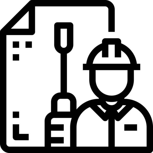 Engineer Engineering Factory Icon Outline Style — Stock Vector