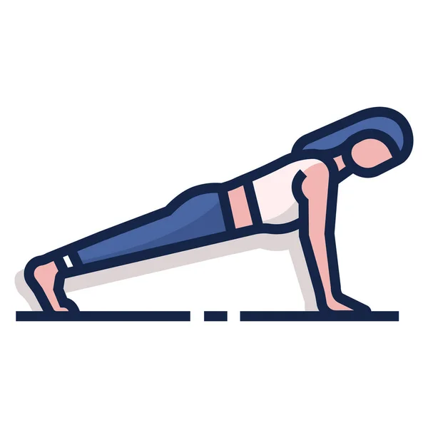 Ejercicio Fitness Icono Muscular Estilo Contorno Lleno — Vector de stock