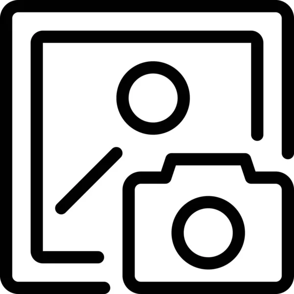 Icono Del Dispositivo Cámara Leva Estilo Esquema — Vector de stock