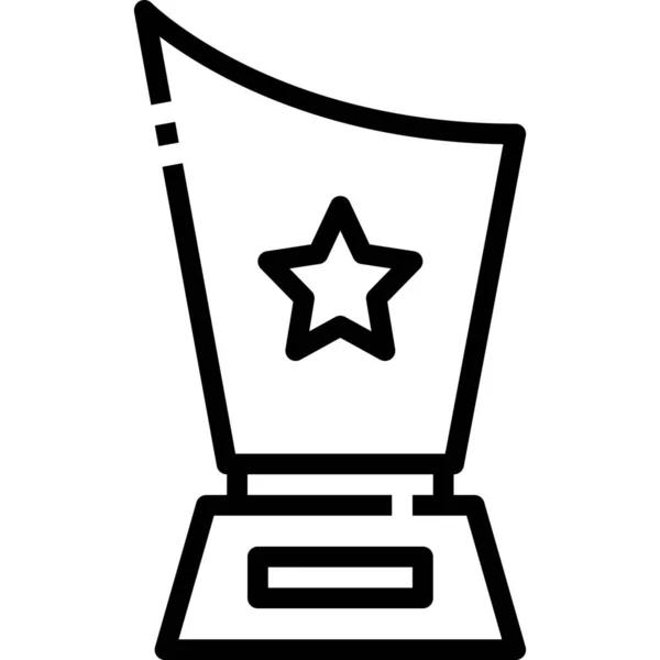 Award Star Prize Icon — Stock Vector