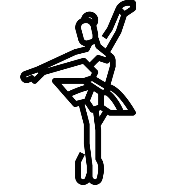 Ballet Choreography Dance Icon Culture Communities Category — Stock Vector