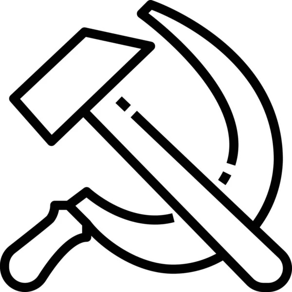 Icône Communiste Marteau Russie Dans Catégorie Culture Communautés — Image vectorielle