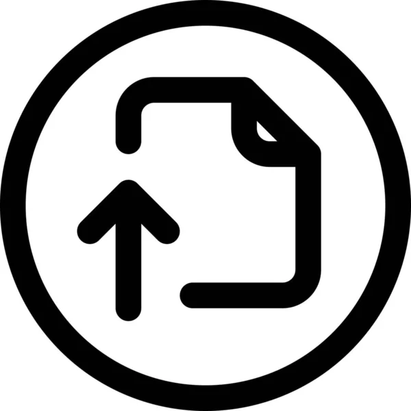 Akte Papier Dokument Symbol — Stockvektor