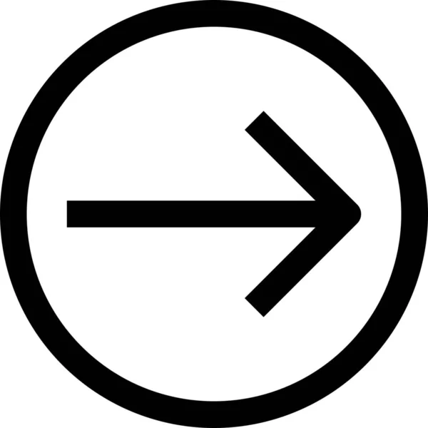 Icono Esencial Flecha Aplicación Estilo Esquema — Vector de stock