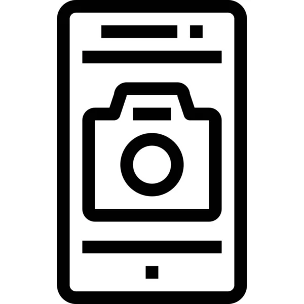 Icono Medios Dispositivo Cámara Estilo Esquema — Vector de stock