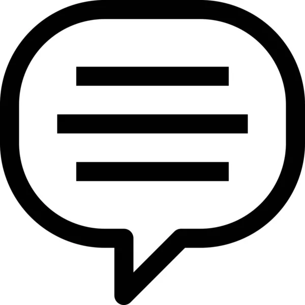 Ikona Komunikacji Biznesowej Bańki Stylu Zarys — Wektor stockowy